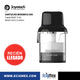 Cartucho para Joyetech WideWick Air Mesh Coil 1.2 ohms Capacidad 2 mL Recomendado para Nic Salts