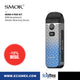 Kit Inicial POD MOD Smok Nord 4 80W de potencia 2000 mAh Poderoso y Estético con pantalla OLED
