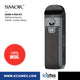 Kit Inicial POD MOD Smok Nord 4 80W de potencia 2000 mAh Poderoso y Estético con pantalla OLED
