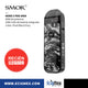 Starter Kit POD MOD Smok Nord 5 Potencia 80W y 2000 mAh Compatible con RPM 3 Coils